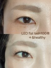 ソア(soi)/LEDエクステ