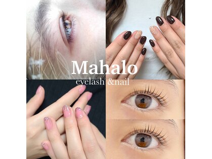 ラブアンドヘアー マハロ(Love&Hair Mahalo)の写真