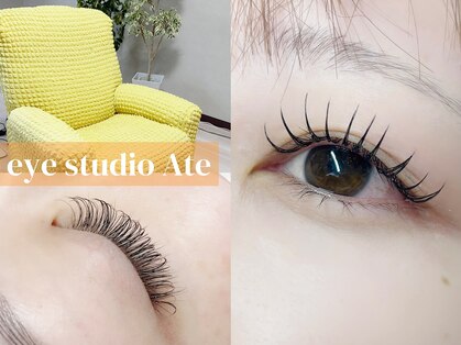 アイスタジオ アテ(eye studio Ate)の写真