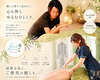 ファースト(first)