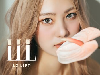 ソーイ 豊橋(soe.)の写真/豊橋◆高持続/毛質改善L3リフト導入サロン!まつげの健康を守りながらかけるラッシュリフトで美まつげキープ