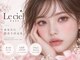シエルアイズ(Le ciel Eyes)の写真