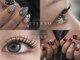 アリュール アンド エテルノ 小山店(Allure & ETERNO)の写真