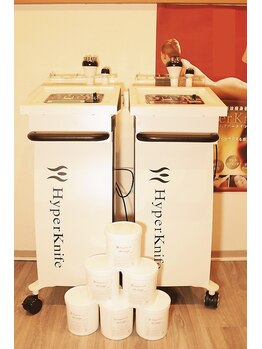 リラスマ 宮益坂店/ハイパーナイフ専用クリーム