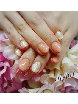 アイネイル(iNAIL)/
