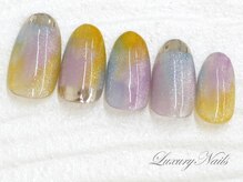 ラグジュアリーネイルズ アカバネ(Luxury Nails Akabane)/うるうる*カラフルマグネット