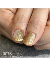 ジム(JIMS)/【ハンド】120分アートフリー