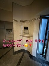 ディアローズ(Dear Rose)/天満橋駅からの経路17