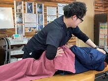 本千葉ありがとう整骨院