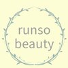 RUNSO Beauty　成田ロゴ