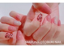 マルニ コトブキ(MARUNI KOTOBUKI)/シンプルコース