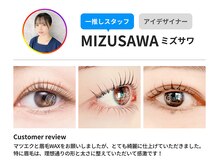 ブラン 長野東口店(Blanc)の雰囲気（細かなご要望にもお応えします♪お気軽にご相談ください!）