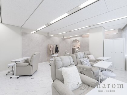 チャロム(Charom)の写真