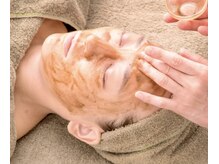 ラディエンス 多治見店の雰囲気（ニキビケアに剥離なしのこだわり国産ハーブトリートメント♪）