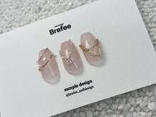 ブレフィー 毛馬店(Brefee)/サンプルデザイン