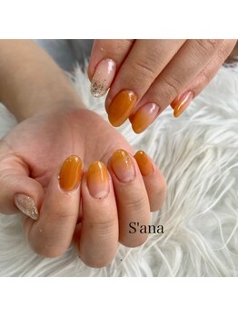 グラデーションMIX