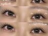 【LED】≪フラットラッシュ160本≫¥8400⇒ ¥7200-