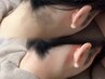 【8月末まで】うなじ脱毛＋選べる顔パーツWAX【メンズもOK◎】