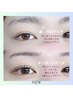 【左右差改善☆眉毛とまつげ同時施術】眉ワックス+まつげパーマ+間引き ¥7600