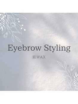 アンシャンテ(Anchante)/