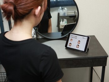 ハーブガレージ 心斎橋店(HERB garage)/(2)説明動画のご視聴