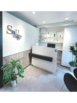 サヴァージュ(Sauvage)/フロント