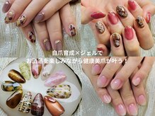 ケアビューティサロン(care beauty salon)
