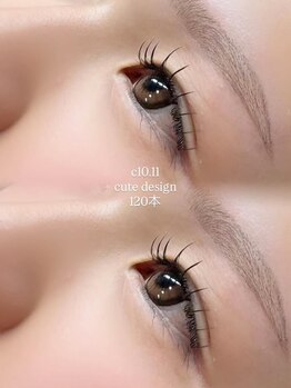 グルス(GRUS)/#マツエク