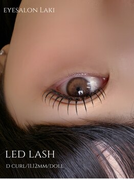 ラキ(Laki)/【LEDマツエク120本】