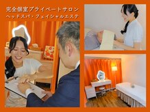 しらたま素肌 梅田北新地店