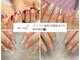 ウニネイル(uni nail)の写真