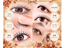 リノア 調布(Li'noa)