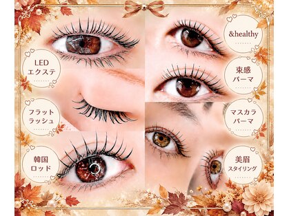 リノア 調布(Li'noa)の写真