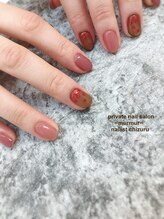 プライベート ネイルサロン マーマ(murmur)/バレンタインネイル