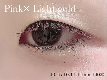 ソラネオリーブ 相模大野店(sola neolive)/【カラーエクステ】¥6100~