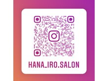 ハナイロ(hana-iro)/Instagram