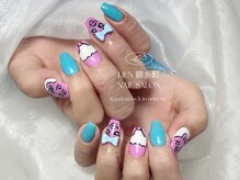 リエン 錦糸町(Lien)/