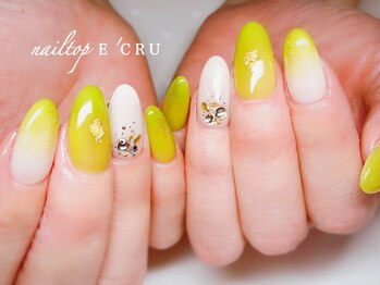 ネイルトップエクル(nail top E CRU)/ダブルグラデーション