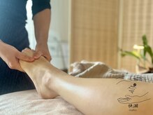 快湖(kaiko)/【施術】アーユルヴェーダ