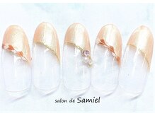 サロン ド サミエル 登戸(salon de Samiel)/デサイン定額A