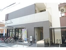 神経活性整体院クラタ(神経活性整体院KURATA)/大阪城北詰駅からのアクセス5