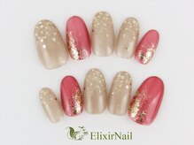 エリクサーネイル 神田(Elixir Nail)/シンプル/クーポン使用