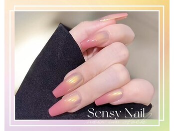 センシー ネイル スタジオ(Sensy Nail Studio)/カラー+オーロラ 2重グラデ