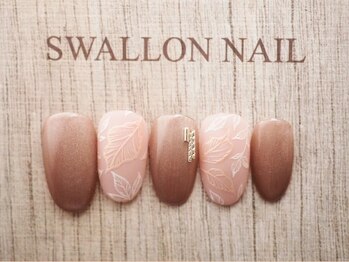 スワロンネイル(SWALLON NAIL)/9.10月定額