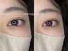 【学割U24】まつげパーマ＋トリートメント付　¥3,300