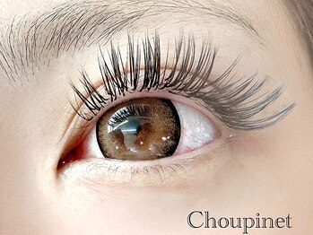 シュピネ(Choupinet)の写真/【バインドロック取り扱い◎】濃さ・デザイン力・持続力◎コーティング仕上げをすることでモチ抜群！