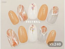 ファストネイル 渋谷店(FAST NAIL)/大理石/ニュアンス/春夏秋冬