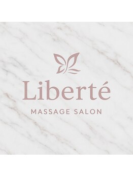 はなめぐ整体院/リベルテ　オイルリンパ