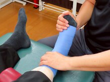 アップ 市ヶ尾整体院(UP)/ゴムバンドで筋膜リリース /整体