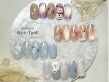ノンティエール(Non-Tyell)の雰囲気（季節限定の定額デザイン豊富にご用意ございます★）